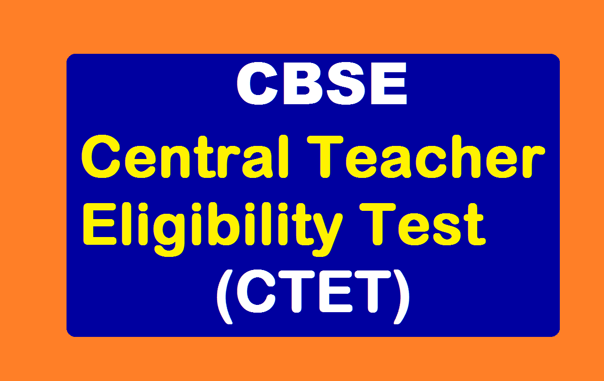 CTET Admit Card [2024] Download (January Exam) ctet.nic.in