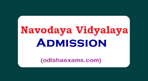 navodaya vidyalaya application admit card result