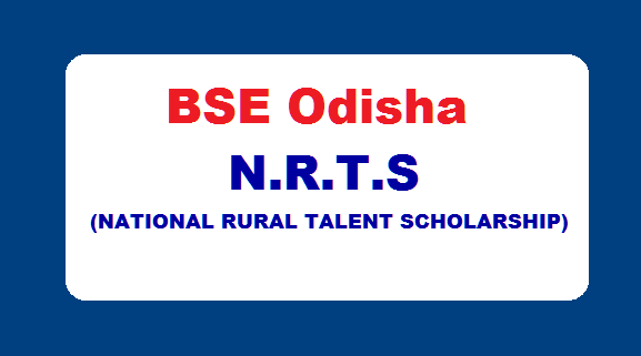 Odisha NRTS Application, Admit Card, Result