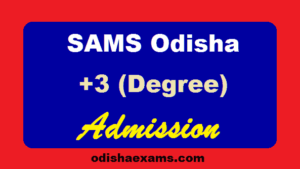 odisha degree college admission