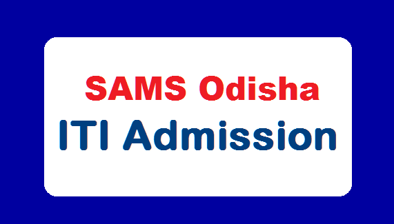 Odisha ITI application form