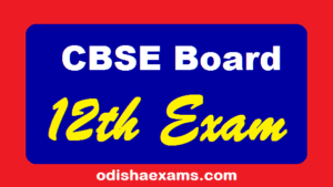 CBSE Board 12th class exam