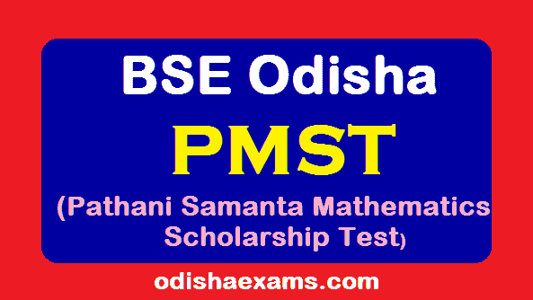 Odisha PMST Scholarship appllication form, admit card, result