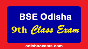 Odisha 9th Class exam time table result admit card