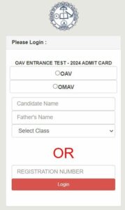 oavs entrance admit card download